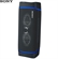 Loa SONY SRS-XB33 10